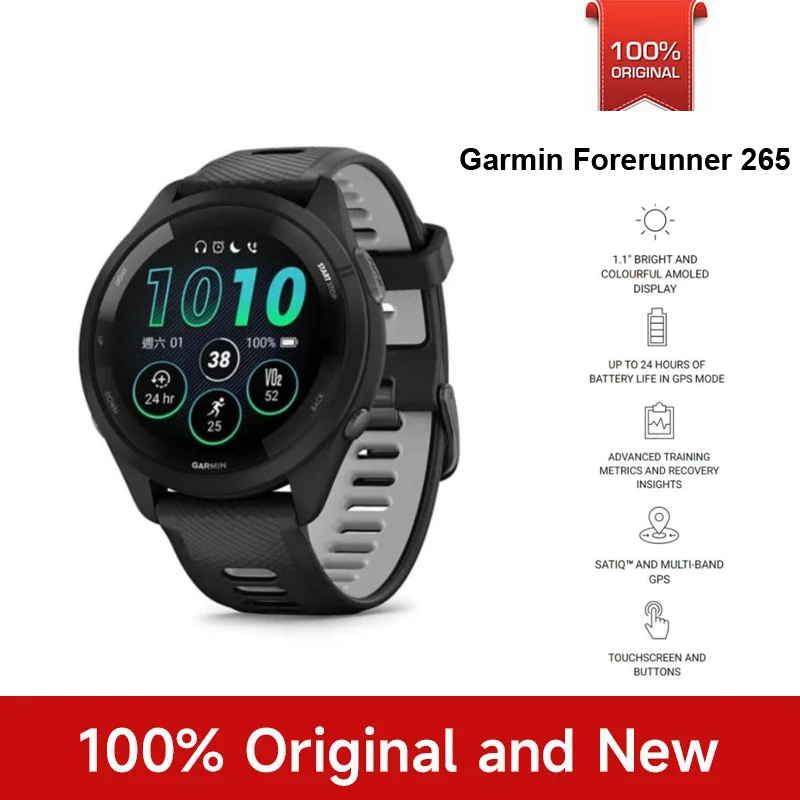 Gps Running Watch - Reloj Deportivo Garmin Forerunner 265, GPS
