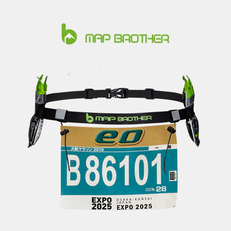 MAP BROTHER Riñonera Unisex pa - Running Gear Motor reseña y precio
